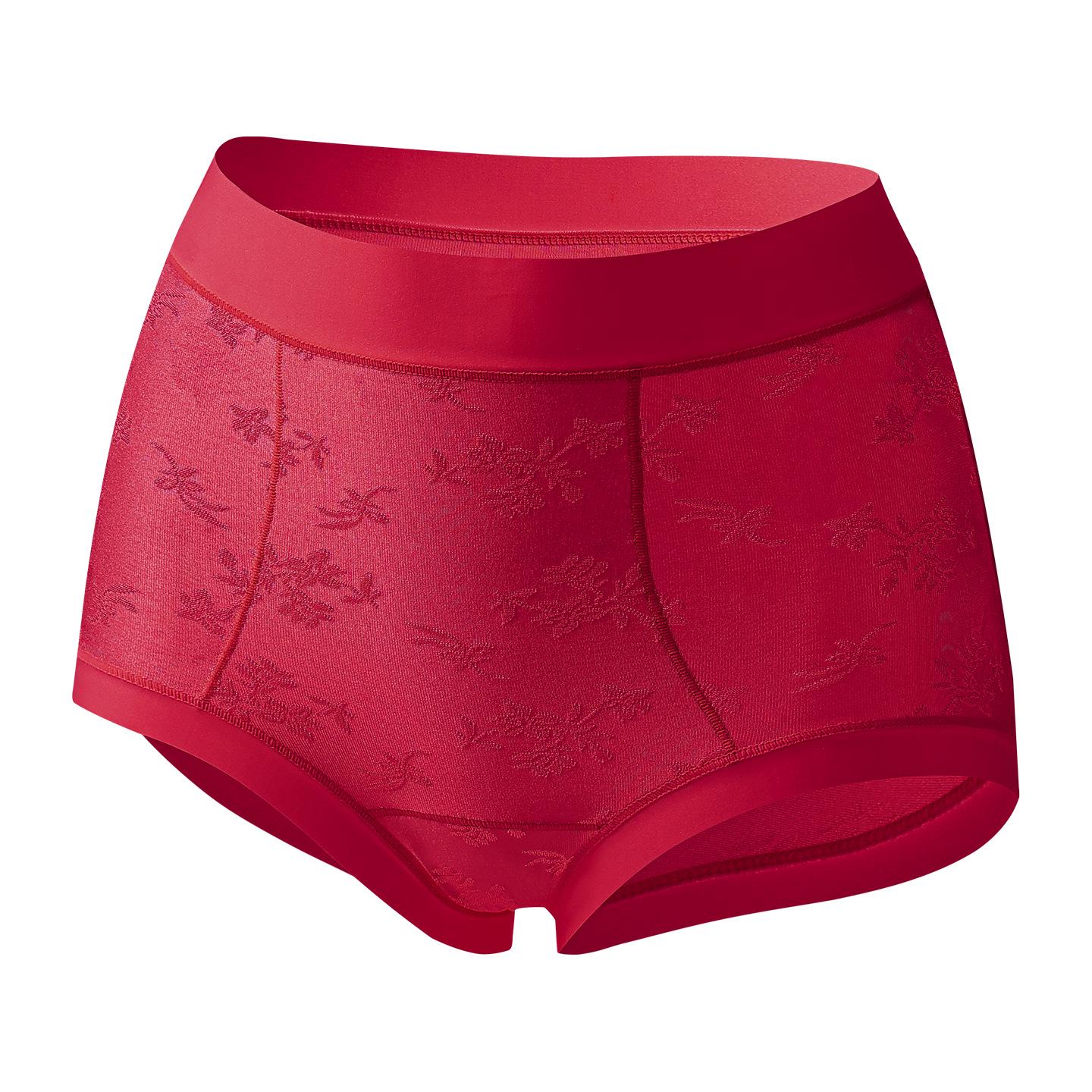 New High-Waisted Jacquard Women s Briefs with Tummy Control & Antibacterial Crotch L
