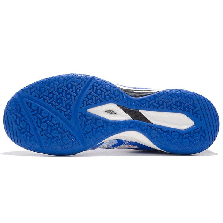 LINING Fight The Dragon Ma Long Professionelle Tischtennis-Schuhe APPR019-3