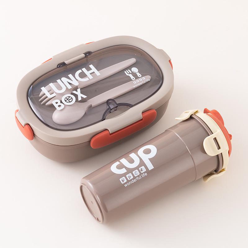 Set Cutie Bento Retro & Sticlă de Apă: Cutie de prânz sigilată și potrivită pentru microunde pentru studenți și angajați de birou