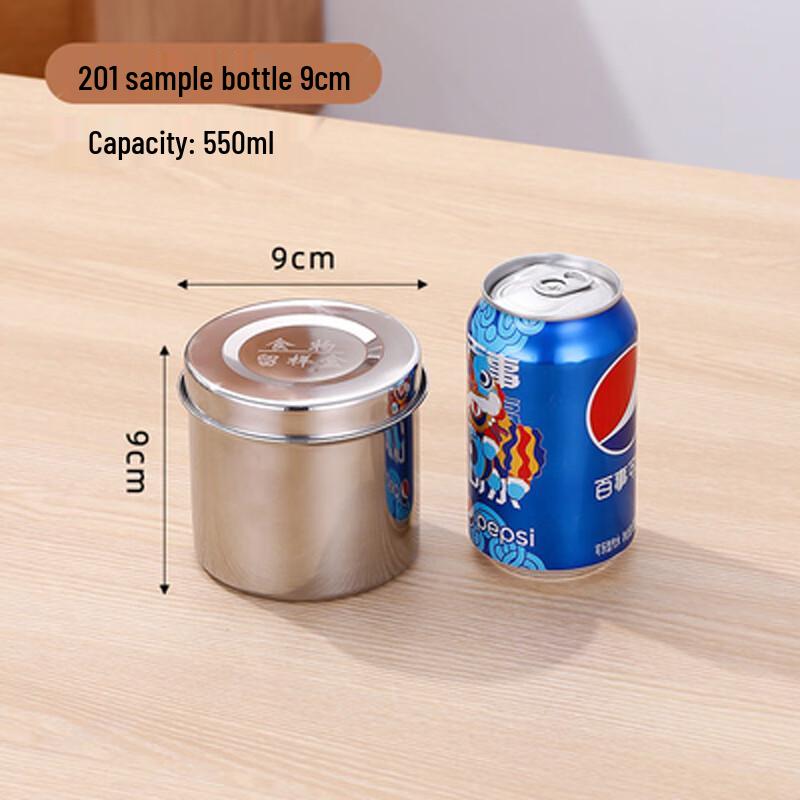 Stainless Steel Food Sample Retention Bottle with Lid