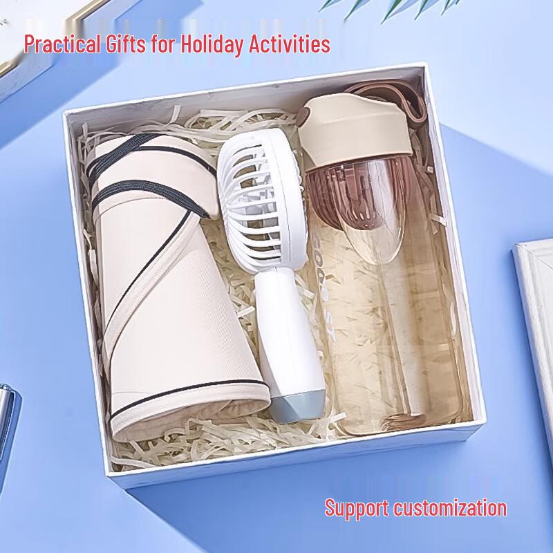Summer Essentials Gift Set Set 2