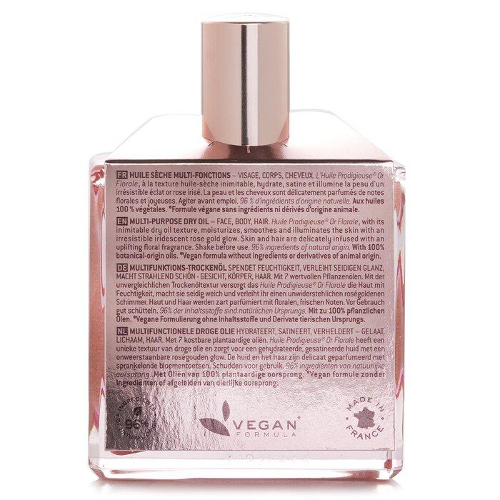 NUXE Afterlife Prodigius or Floral Multipurpose Face Body Hair Dry Oil