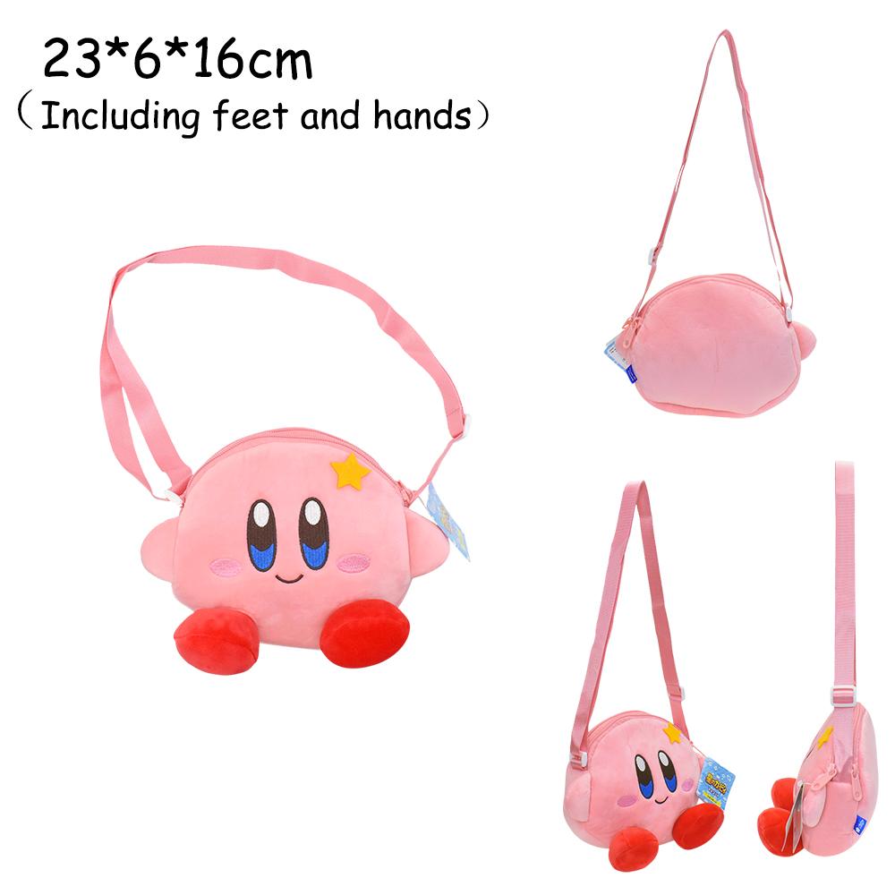 

Плюшевый рюкзак, сумка через плечо, розовая кавайная мягкая дорожная сумка для хранения, подарок для взрослых и детей