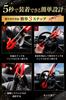 [BeneVie] Steering Wheel Lock, Anti-Theft, Triple-Layer Anti-Theft (Red)