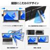 Laptop FHD Dual IPS LCD Portable Monitor for Compatible with 14-inch Monitor, 1080P, Display, Panel, 13-17.3-inch Laptops, Lightweight, USB-C/HDMI