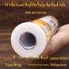 Miaojiayi Food-Grade Large Roll Plastic Wrap