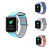 For Apple Watch Multi Color Woven Adjustable Strap For Fashionable Men And Women