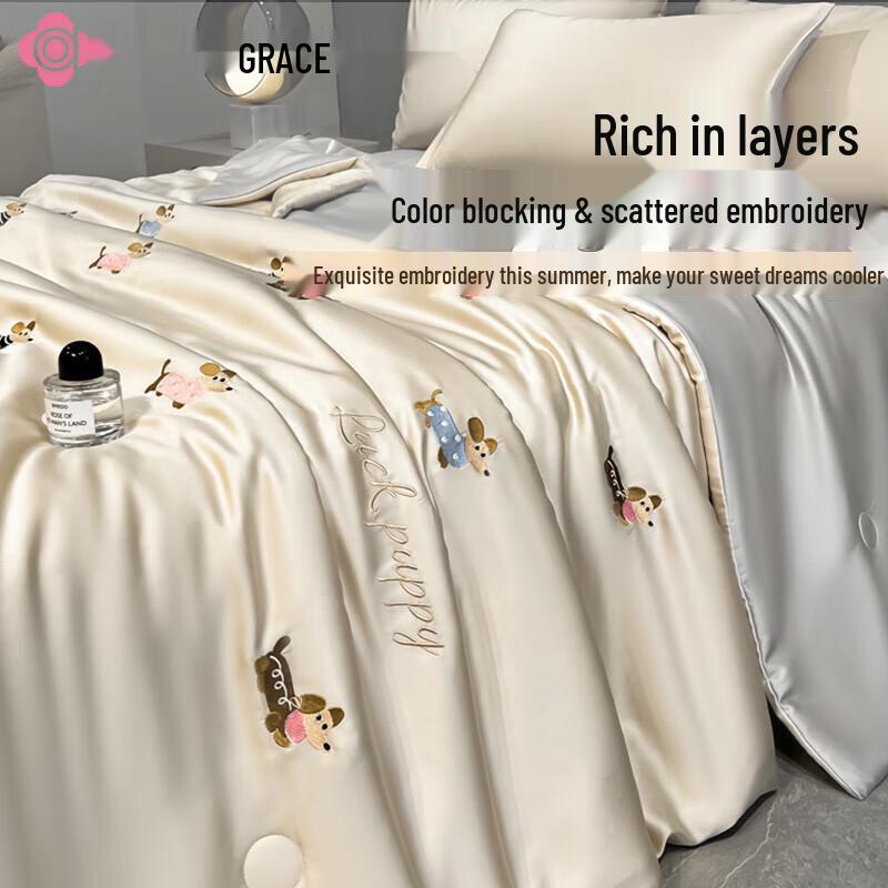 Jieliya Washed Cotton Summer Quilt