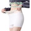 LANGSHA Safety Shorts for Women, Anti-Exposure Thin Seamless Ice Silk Two-In Coverage Triangle Area Boyshorts Non-Rolling Edge Base Underwear