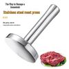 Stainless Steel Double-Sided Meat Tenderizer Hammer (2-Pack)
