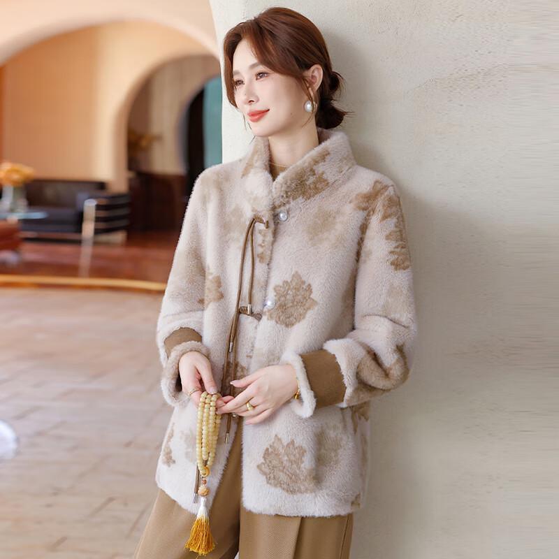 Women's Faux Mink Fleece Winter Coat