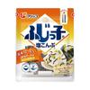 Japan Fujikko Salted Kelp 100% Hokkaido Kelp (28g / 46g)