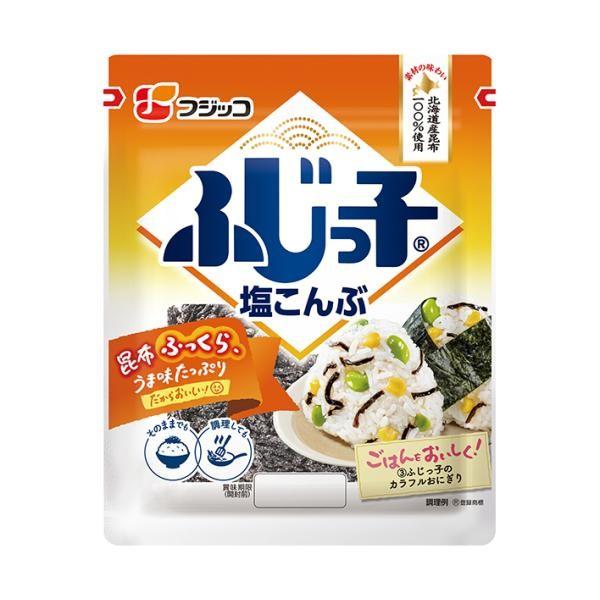Japan Fujikko Salted Kelp 100% Hokkaido Kelp (28g / 46g)