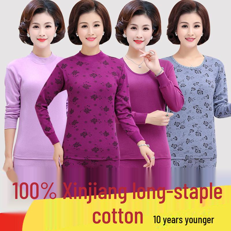 Women's Pure Cotton Thermal Underwear Set for Middle-Aged and Elderly - Thin, Large Size Autumn Attire