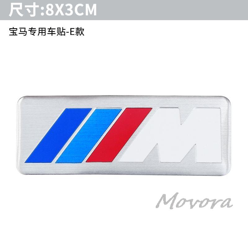 ta30-Car Styling Emblem Aluminum Alloy Car Fender Trunk Badge Stickers Decoration For BMW E46 E90 E60 F30 F10 E39 E36 F20 G30 G20 E87