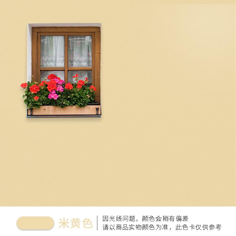 500 Exterior Wall Latex Paint Waterproof Sun-proof Alkali-proof for Protect Walls DIY Decoration Beautification Buildings