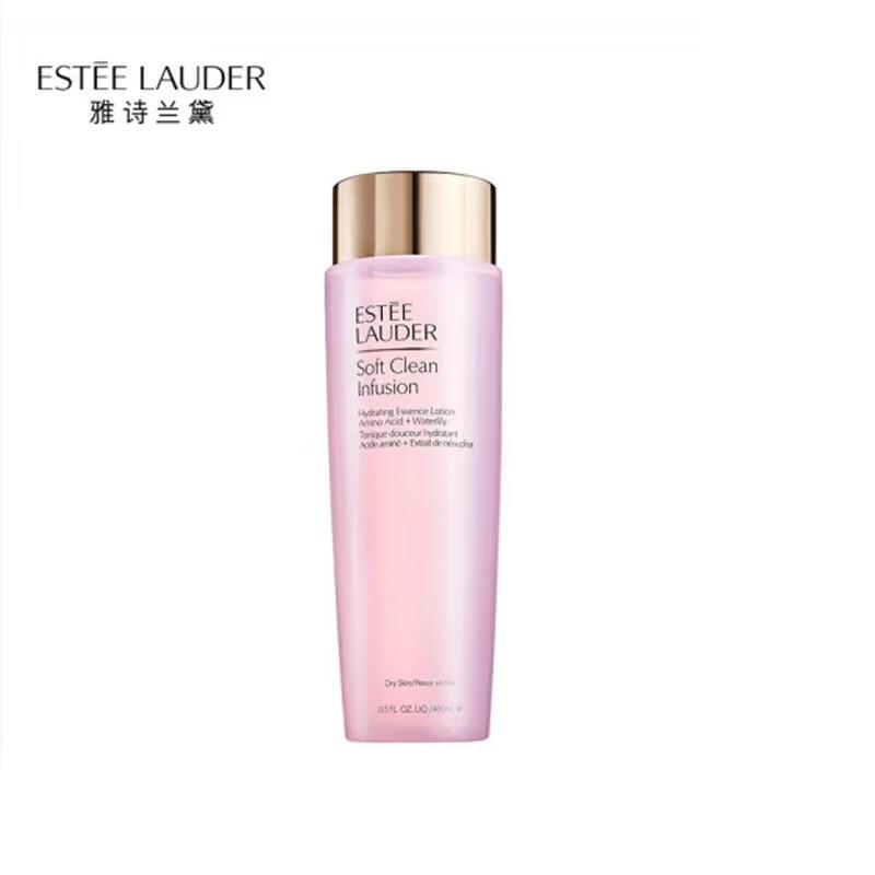 

Estee Lauder SLEK PROKONO Second Gen Pink Toner