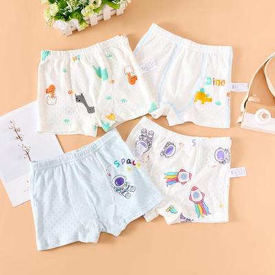 Kids' Mesh Cotton Boxer Briefs, Breathable Cartoon 4-Pack, Unisex Class A Shorts