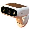 Shenmou BC7 Solar 4G Wireless HD Security Camera (CN Version)