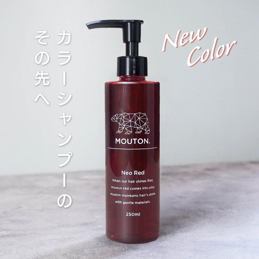 Salon Exclusive Neo Red Shampoo MOUTON 250mL Color Shampoo Red