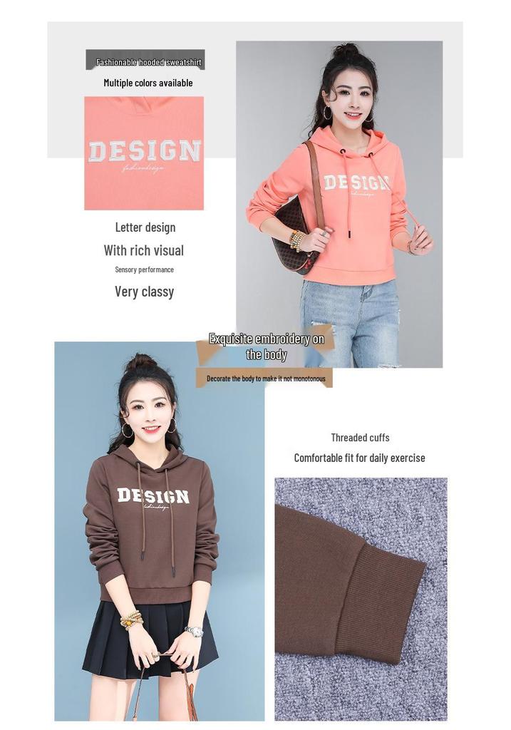 Women's Red Hooded Slimming Sweatshirt with Letter Embroidery - 2026 Autumn Collection, Long Sleeve Short Pullover