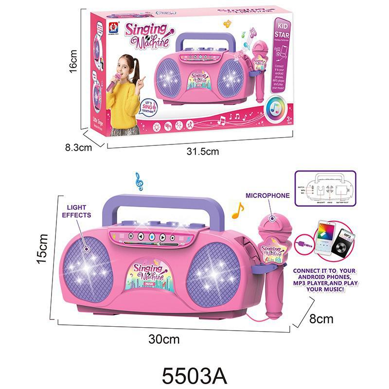 Children's Karaoke Machine with 3 Microphones and Cool Lights - Music Toy for Boys and Girls