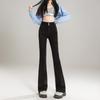 High-Quality Women's High-Waisted Micro-Flare Jeans - American Style, Korean Version, Slimming Fit for Pear-Shaped Figures