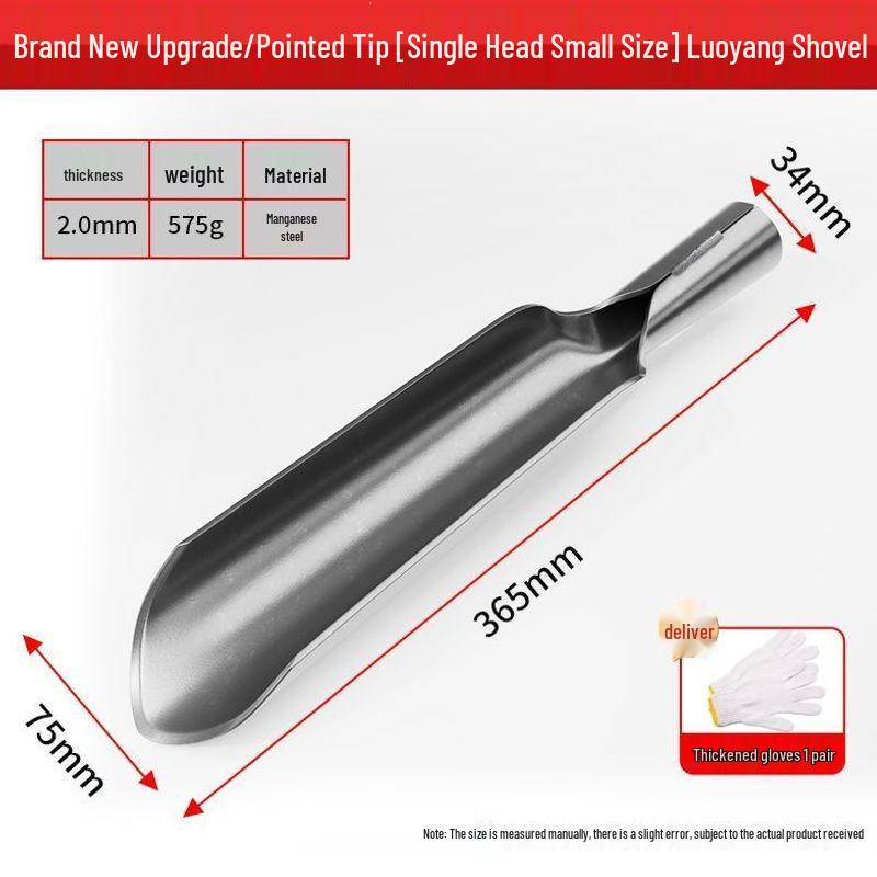Luoyang Multi-functional Iron Shovel for Soil, Trees, and Pits - Outdoor and Household Use