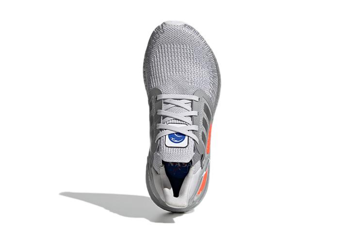 adidas Ultra Boost 20 NASA Halo Silver GS FZ2925