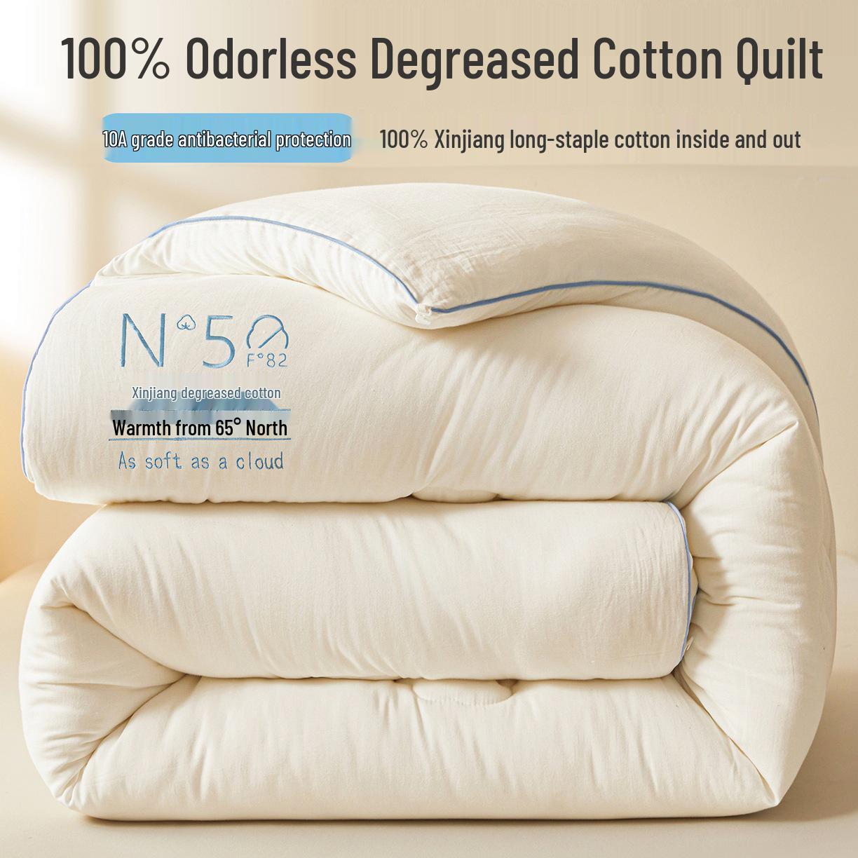 

100% Хлопковое одеяло из Синьцзяна: Антибактериальный, Утолщенный, Теплый для Зимы, Весны и Осени 220x240cm 10 catty