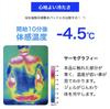 TEIJIN Cool Gel Mat for Pillows 24x34cm Blue Uses from Teijin Group Hyoketsu Gel Sheet Disperses Body Pressure Washable Cool Bedding Cooling Bedding