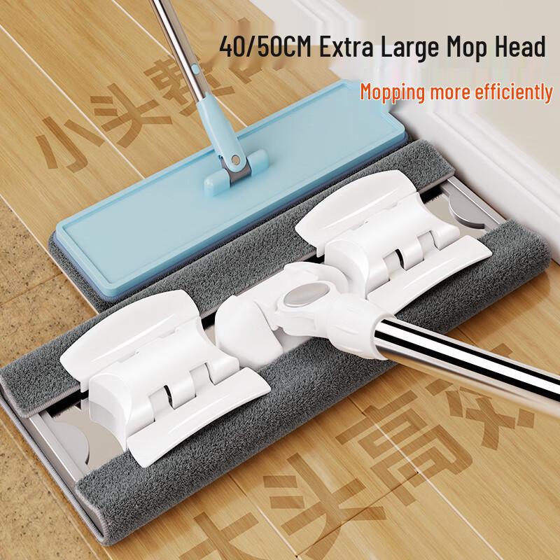 Jia Bang Shou Hands-Free Clamp Flat Mop