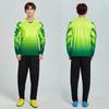 Men's Long Sleeve Goalkeeper Uniform Set with Knee & Elbow Pads for Adult Football Competition