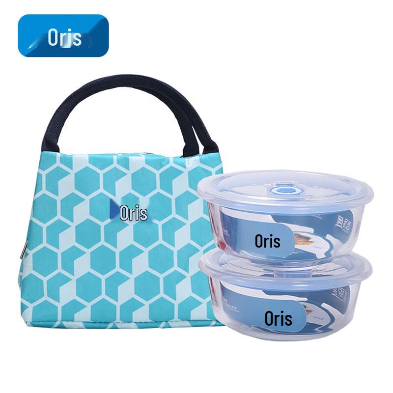 AOLISI Heat-Resistant Fresh-Keeping Bowl & Insulated Bag Set