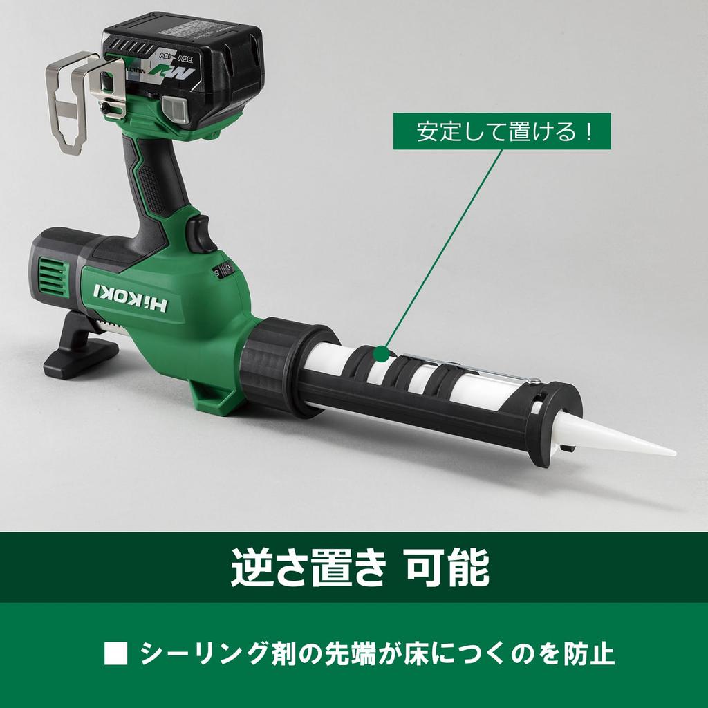 Pistola de Silicona Inalámbrica HiKOKI de 18V con Control de Velocidad por Dial Velocidad Continua Prevención de Goteo y Colocación Batería y Cargador Vendidos Control, Interruptor,