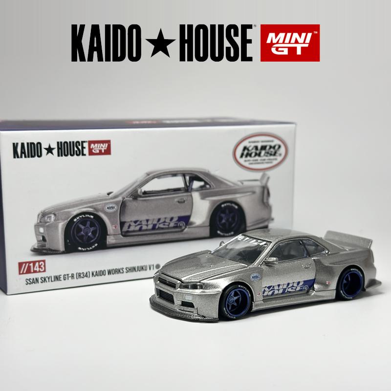 Kaido House AE86 BMW M3 Chase KHMG alloy car model 167 173 164 174 177 139 131 138 158 137 150 156 153 121 157 216 148 180 196