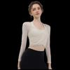 OEING Women's Padded Sports Fitness Top