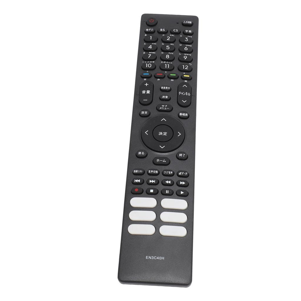 EN3C40H Remote Control Replacement TV Remote for Hisense 24A40G 32A40G 32A45G 40A40G 32BK2 40BK2