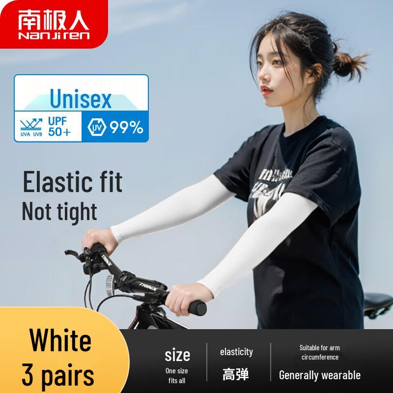 Nanjiren UPF50+ Ice Silk UV Protection Arm Sleeves (3 Pairs)