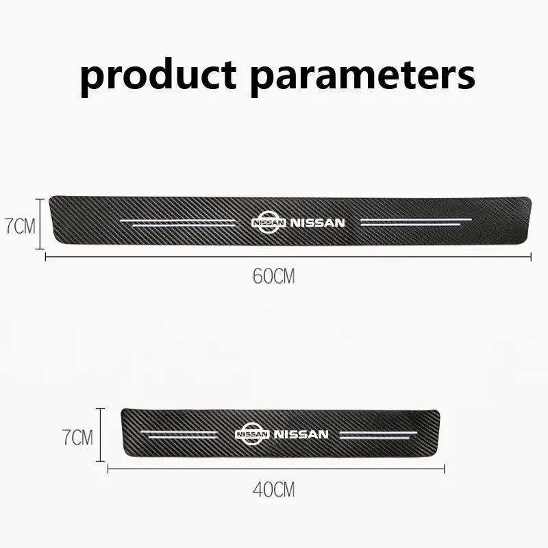 Car Door Threshold Sill Protective Stickers for Nissan X-trail Qashqai Rogue Sport RogueAltima Versa Juke Leaf Car Accessories