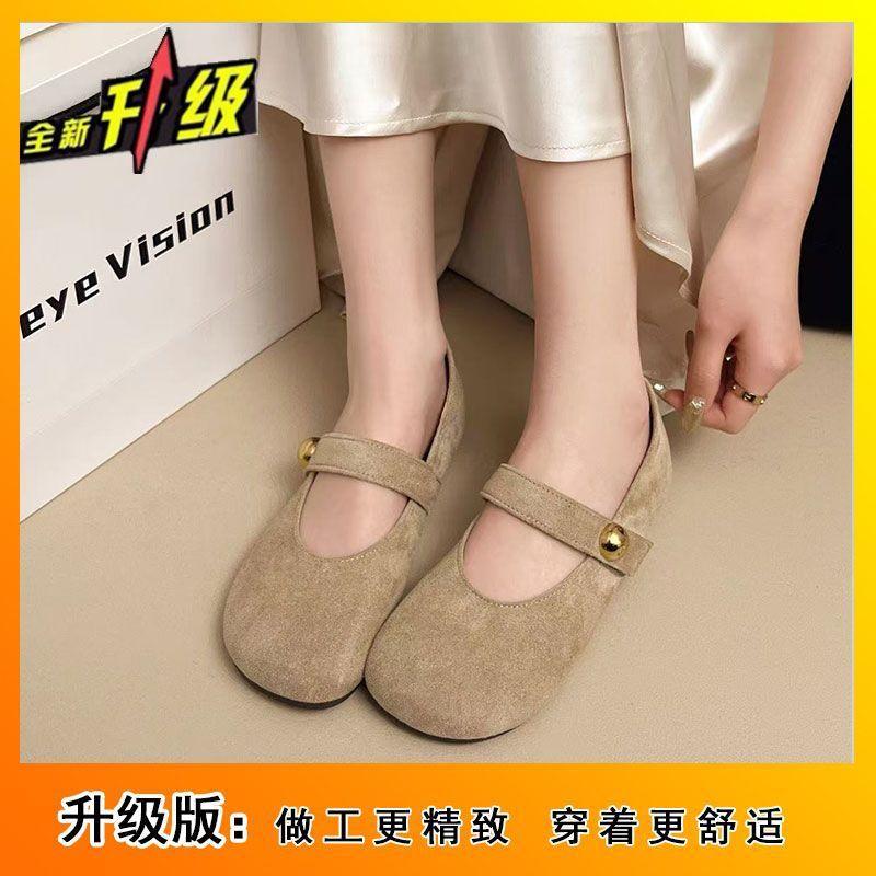 2025 new lazy shoes French retro soft sole not tired feet flat bottom shallow mouth single shoes women's