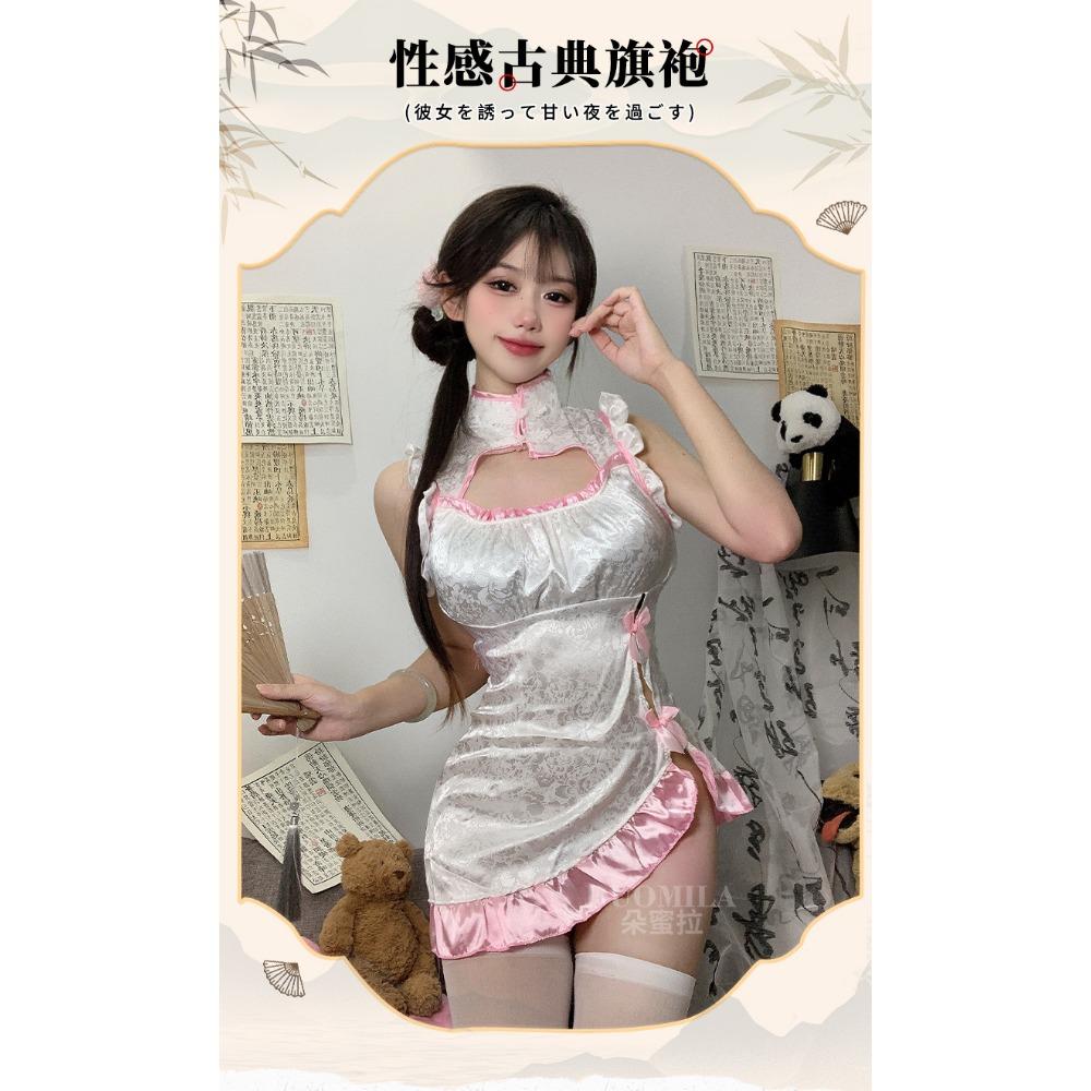 Sexy Underwear Sexy Hollow Stand-up Collar Antique Split Cheongsam Passion Pure Desire Charming Hanfu Nightdress Clothes Loungewear