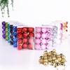 3cm Christmas Tree Decoration Balls - 24 Electroplated Plastic Ornaments (Bright & Matte)