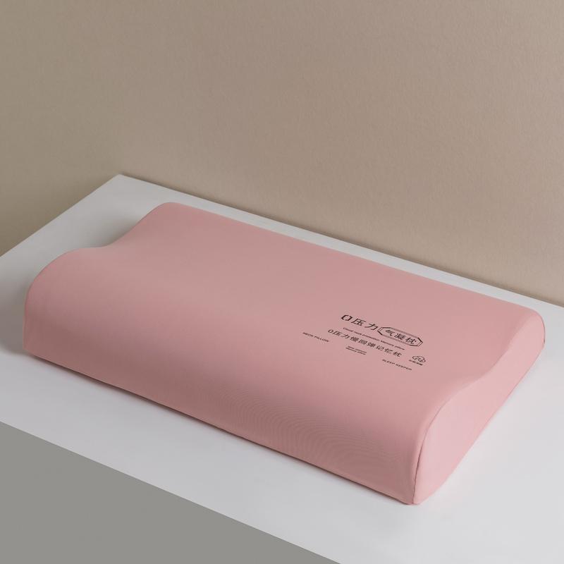 Summer cool memory foam pillow to protect the cervical spine and help sleep at home for adults