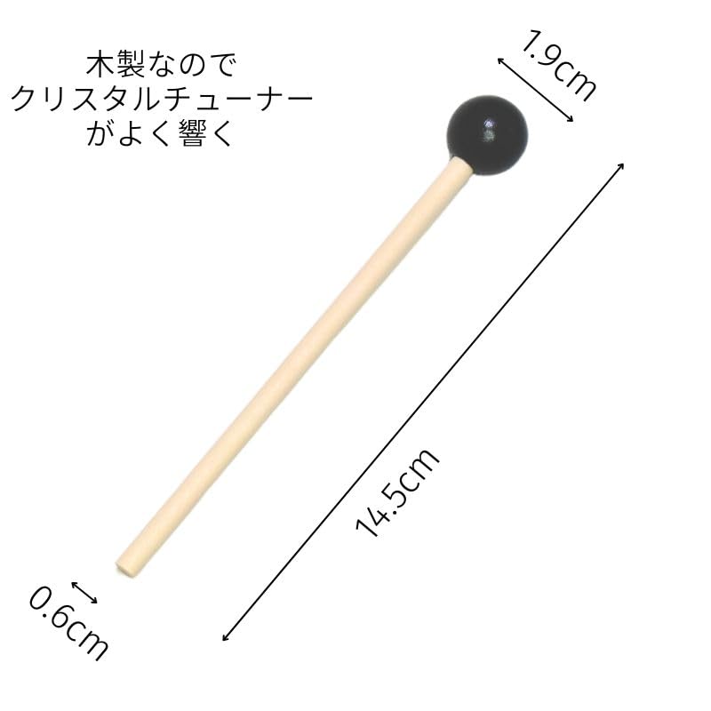 Set of 3 Wooden Mallets for Crystal Tuners Ideal for High Such As Angel To Make Them Resonate [Sedona's Magic] - Notes, Tuners, Best.