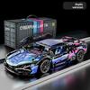 Compatible with Lego Educational Toys Remote Control Toys Building Block Car Assembly Supercar Car Racing Model Small Particles