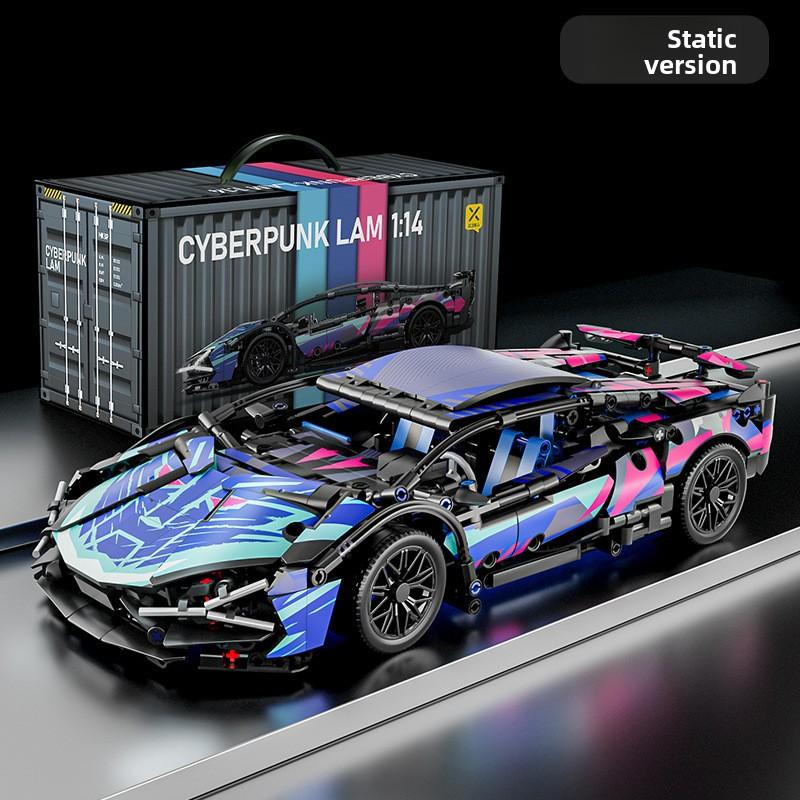 Compatible with Lego Educational Toys Remote Control Toys Building Block Car Assembly Supercar Car Racing Model Small Particles