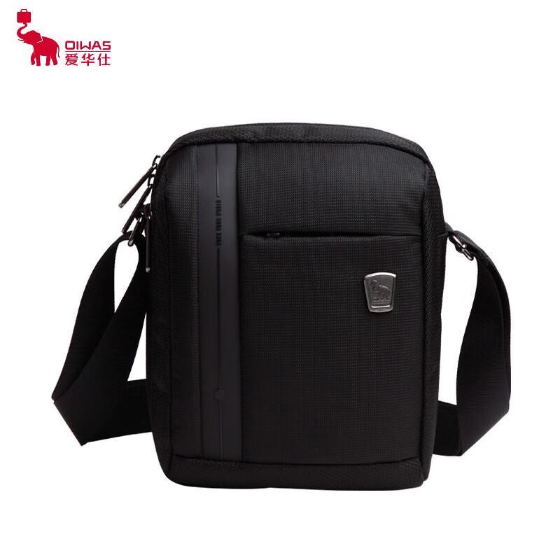 OIWAS Business Casual Shoulder Messenger Bag OCK5421
