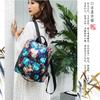 Student Schoolbag Junior High School Student Large-Capacity Anti-Theft Backpack Printed Girl Backpack Campus Flower Print