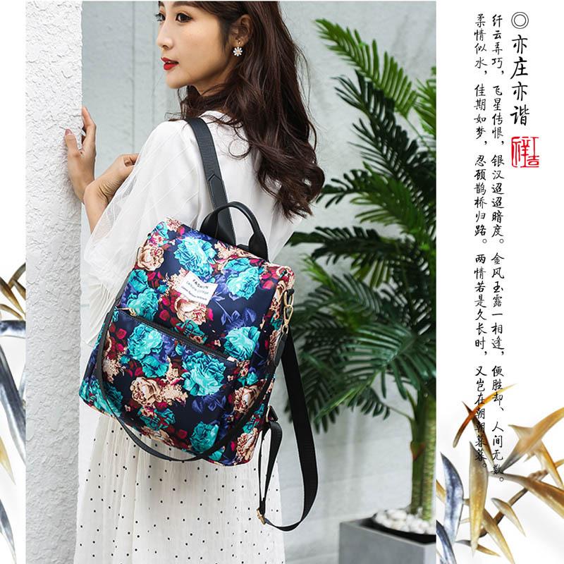 Student Schoolbag Junior High School Student Large-Capacity Anti-Theft Backpack Printed Girl Backpack Campus Flower Print